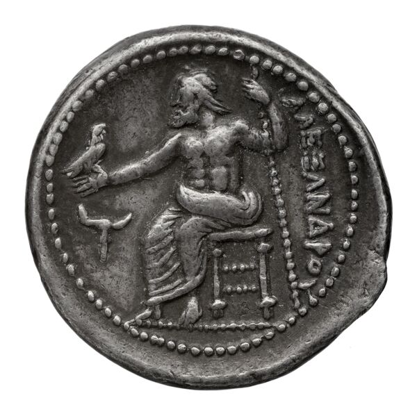 Price 93, реверс, bnf-hrc