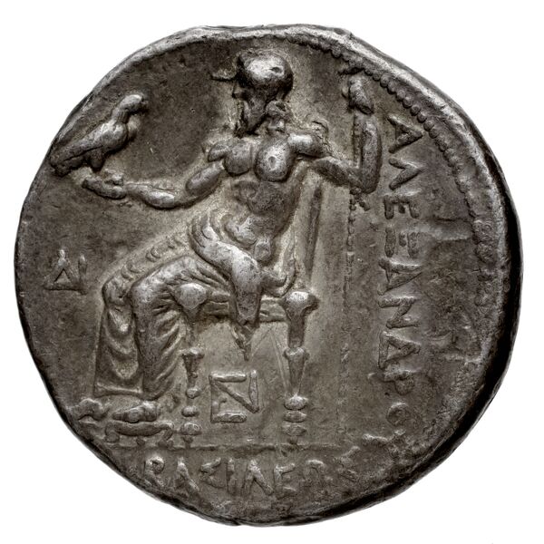 Price 2951, реверс, bnf-hrc