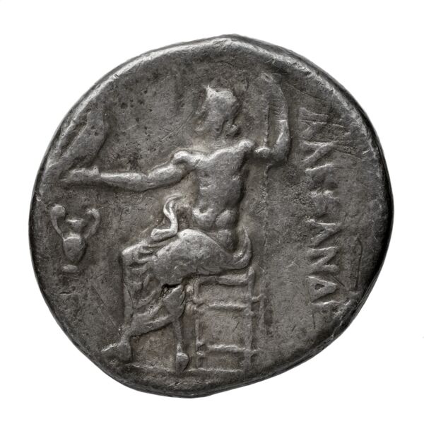 Price 13, реверс, bnf-hrc