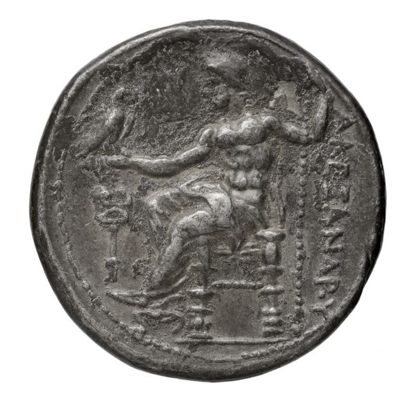 Price 247, реверс, bnf-hrc