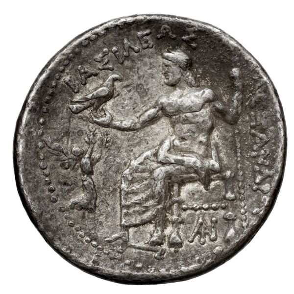 Price 3038, реверс, bnf-hrc
