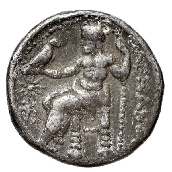 Price 2665, реверс, bnf-hrc