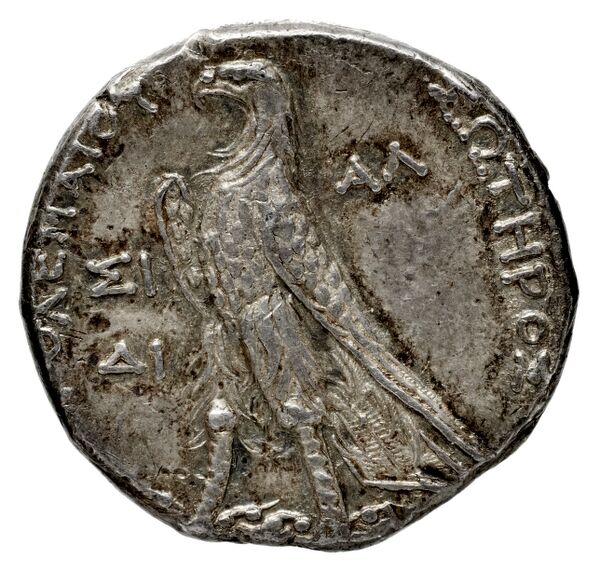 Coins of the Ptolemaic Empire Vol. I, Part 1, no. 523, реверс, bnf-hrc