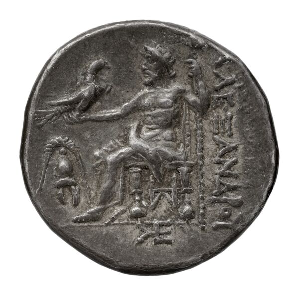 Price 630, реверс, bnf-hrc