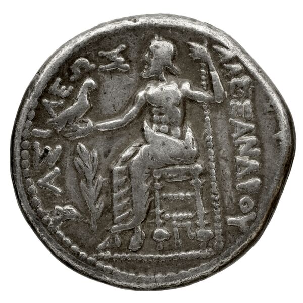 Price 124, реверс, bnf-hrc