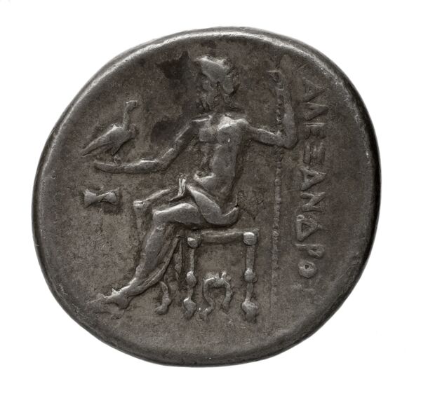 Price 2137, реверс, bnf-hrc