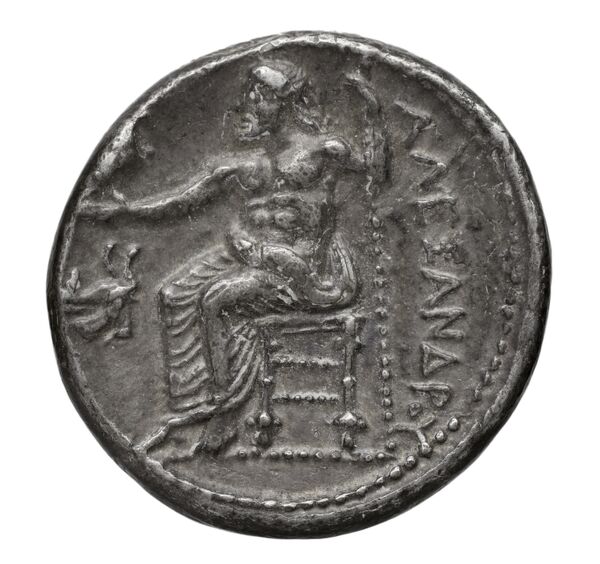 Price 44, реверс, bnf-hrc