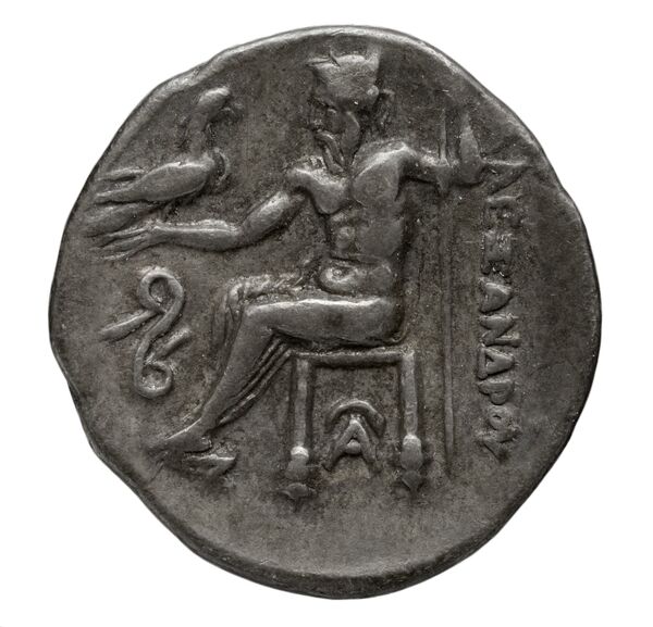 Price 1372, реверс, bnf-hrc