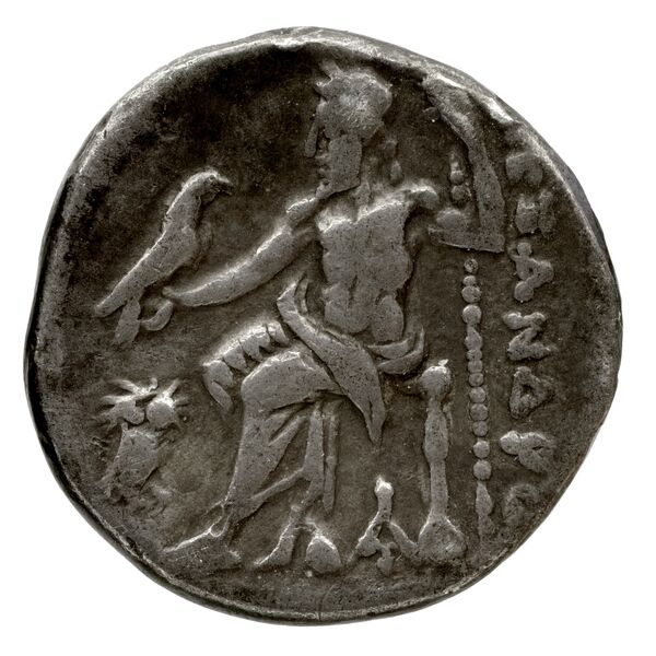 Price 1965, реверс, bnf-hrc