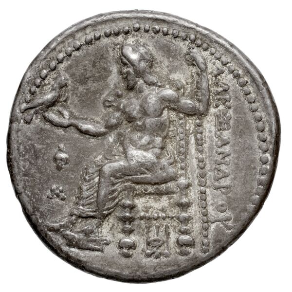 Price 3641, реверс, bnf-hrc