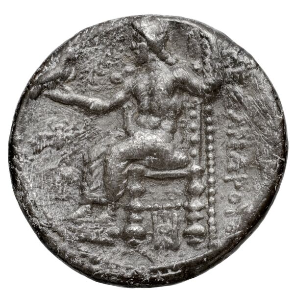 Price 3619, реверс, bnf-hrc