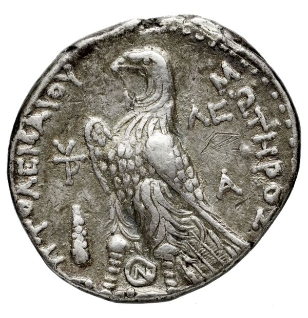 реверс Coins of the Ptolemaic Empire Vol. I, Part 1, no. 626