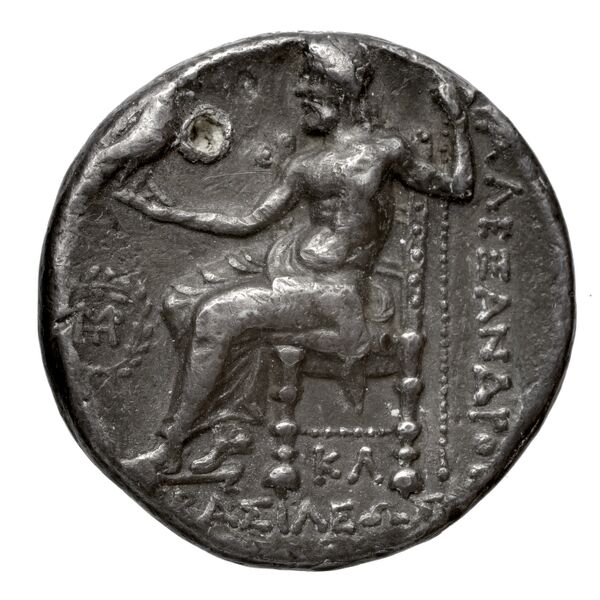 Price 3713, реверс, bnf-hrc