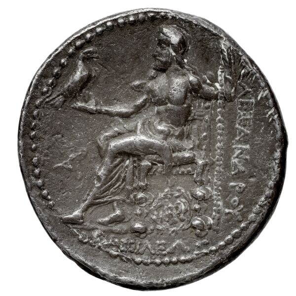 Price 3726, реверс, bnf-hrc