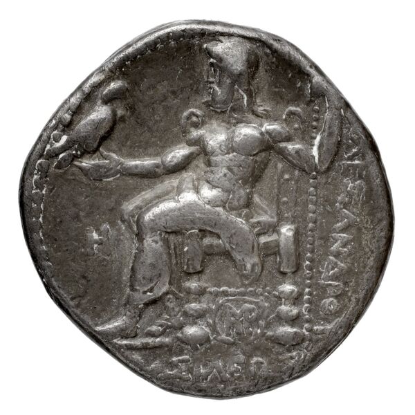 reverse Seleucid Coins (part 1) 82.7