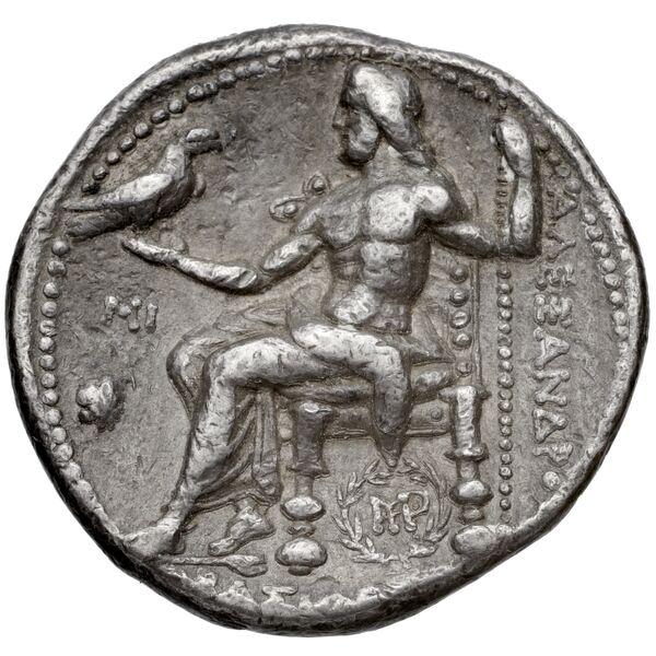 reverse Seleucid Coins (part 1) 82.3