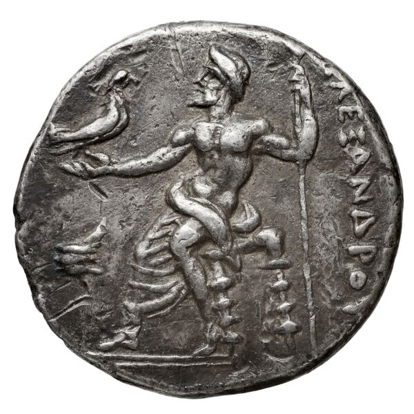 Price 3094, реверс, bnf-hrc