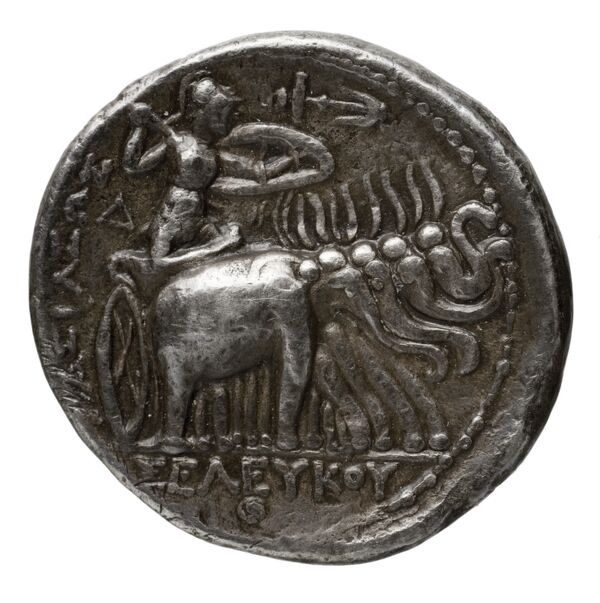реверс Coins of the Ptolemaic Empire Vol. I, Part 1, no. 539