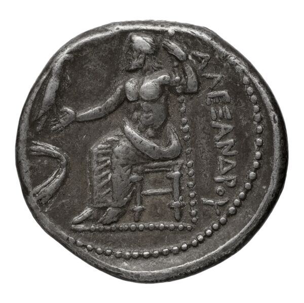 Price 5, реверс, bnf-hrc