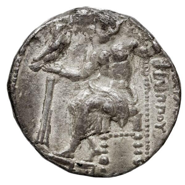 Price P129, reverse, bnf-hrc