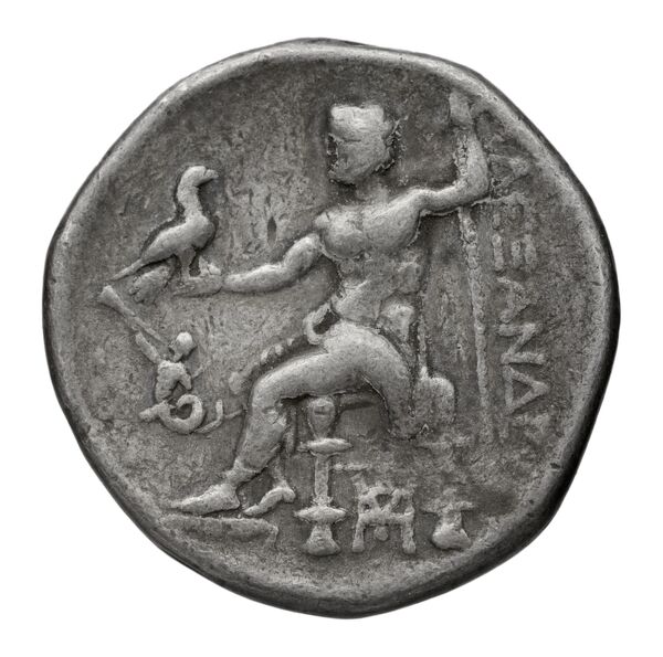 Price 526, реверс, bnf-hrc