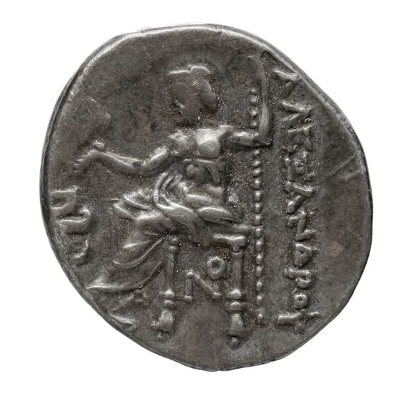 Price 1382, реверс, bnf-hrc