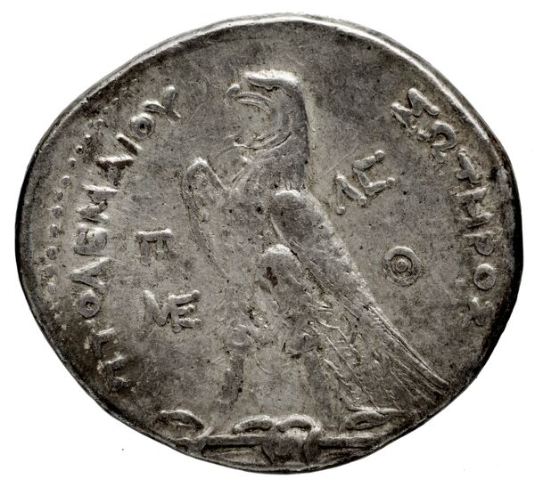 реверс Coins of the Ptolemaic Empire Vol. I, Part 1, no. 654