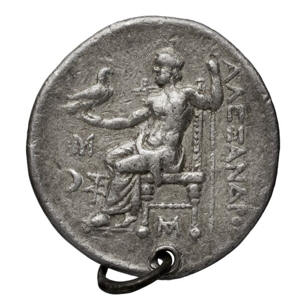 реверс Price 615