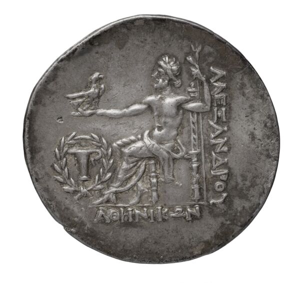 реверс Price 1642