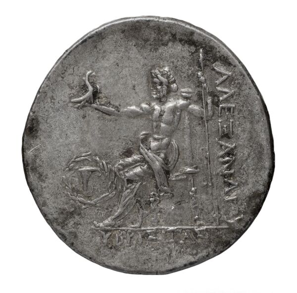 реверс Price 1643
