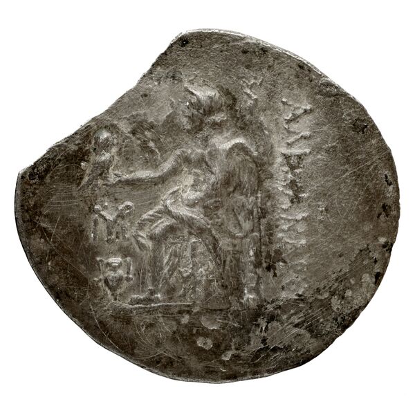 reverse Price 1664