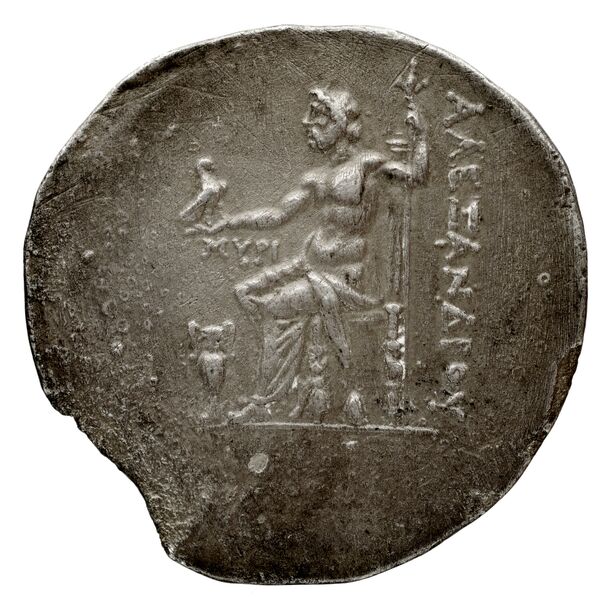Price 1659, реверс, bnf-hrc