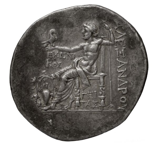 Price 1690, реверс, bnf-hrc
