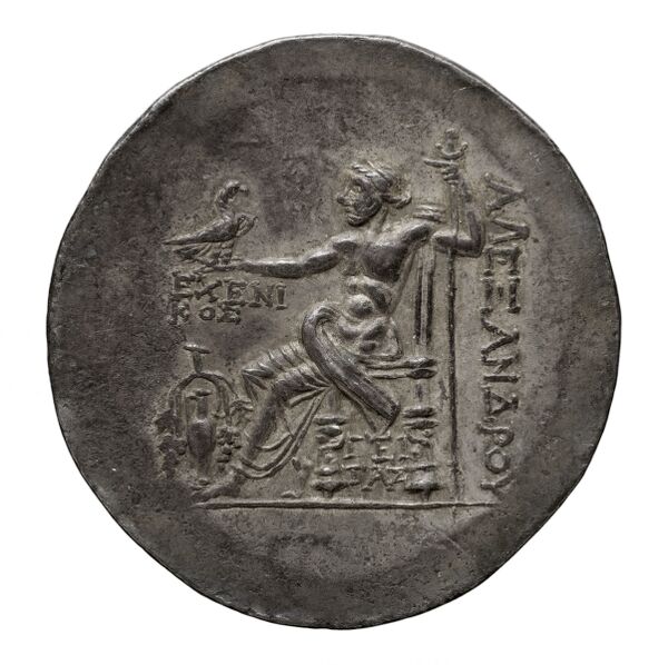 Price 1690, реверс, bnf-hrc