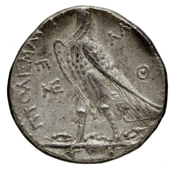 реверс Coins of the Ptolemaic Empire Vol. I, Part 1, no. 647