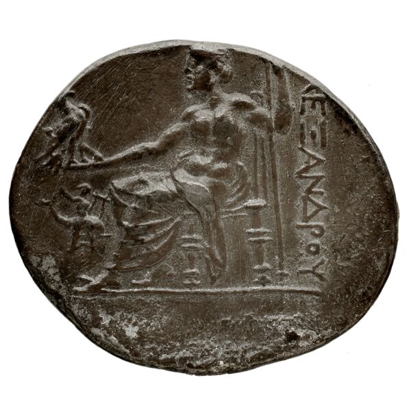 Price 1691, reverse, bnf-hrc