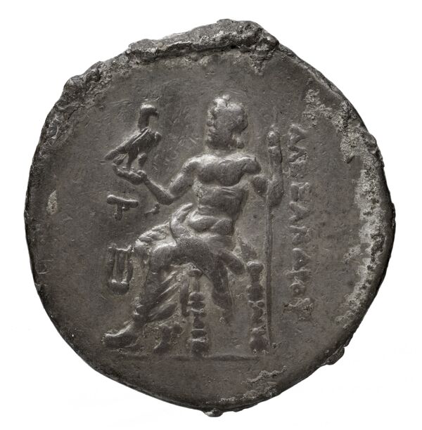 Price 1699, реверс, bnf-hrc