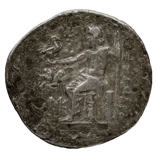 реверс Price 1745