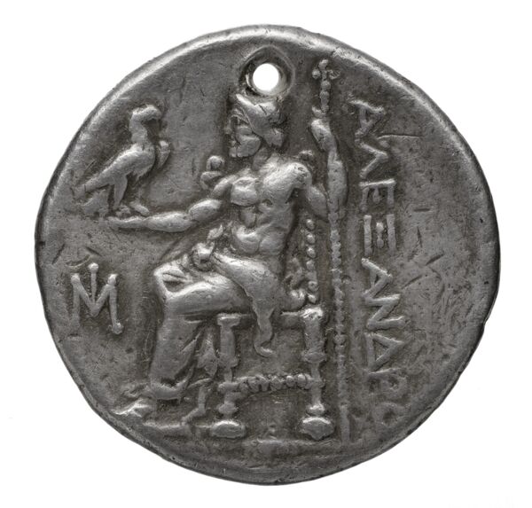 Price 2150, реверс, bnf-hrc