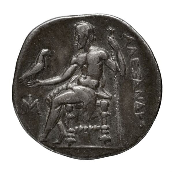 Price 2151, реверс, bnf-hrc