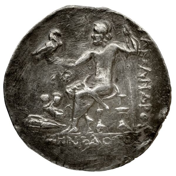 Price 2427, реверс, bnf-hrc