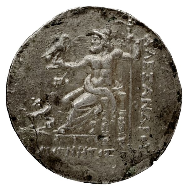 Price 2419, реверс, bnf-hrc