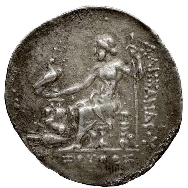 Price 2425, реверс, bnf-hrc