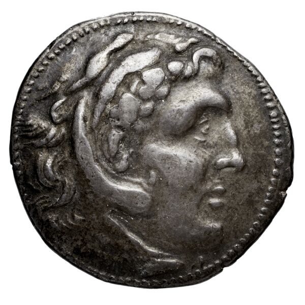 Price 2520, аверс, bnf-hrc