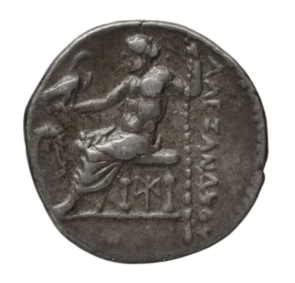 Price 2138, реверс, bnf-hrc
