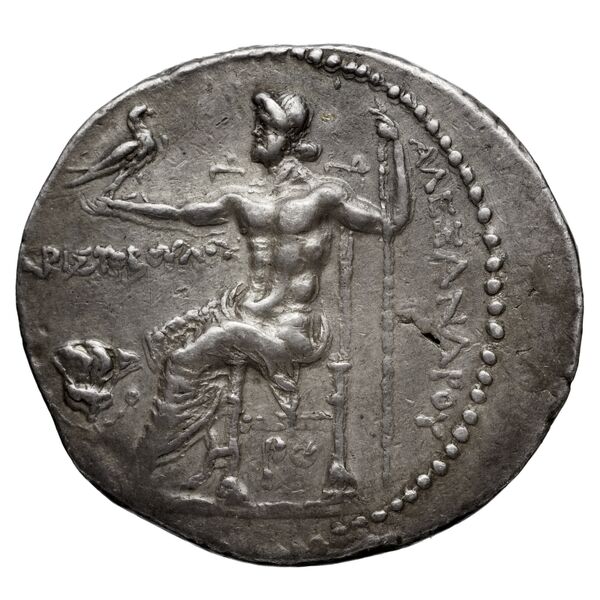 Price 2516, реверс, bnf-hrc