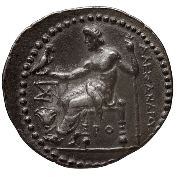 Price 2512, реверс, bnf-hrc