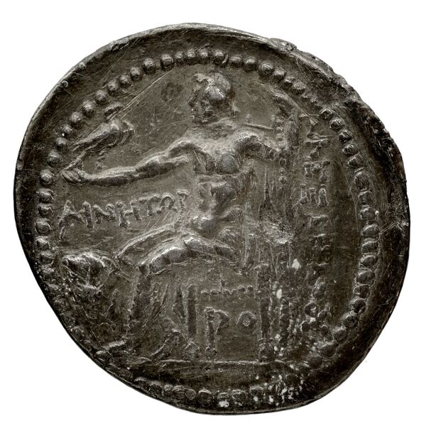 Price 2518, реверс, bnf-hrc