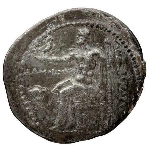 Price 2523, реверс, bnf-hrc