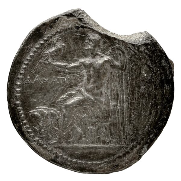 Price 2521, реверс, bnf-hrc